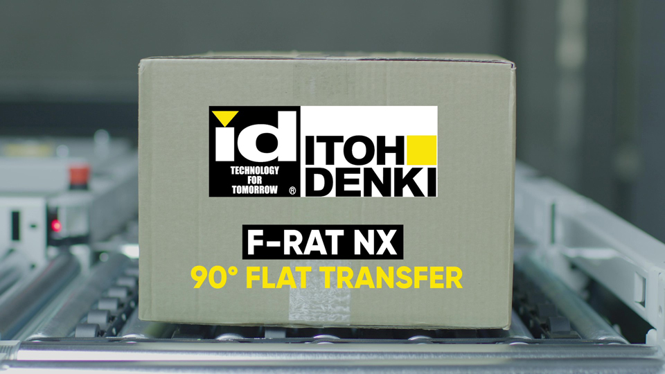 F-RAT NX 90° Multidirectional flat transfer module - Itoh Denki